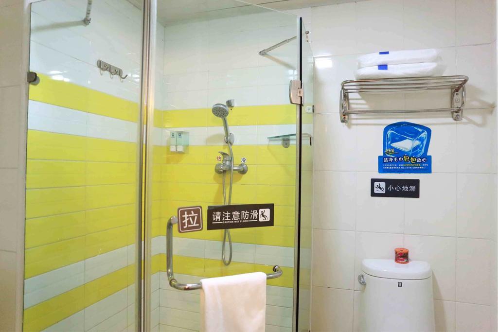 فندق 7Days Premium Shenzhen High New Science And Technology Park Subway Station الغرفة الصورة
